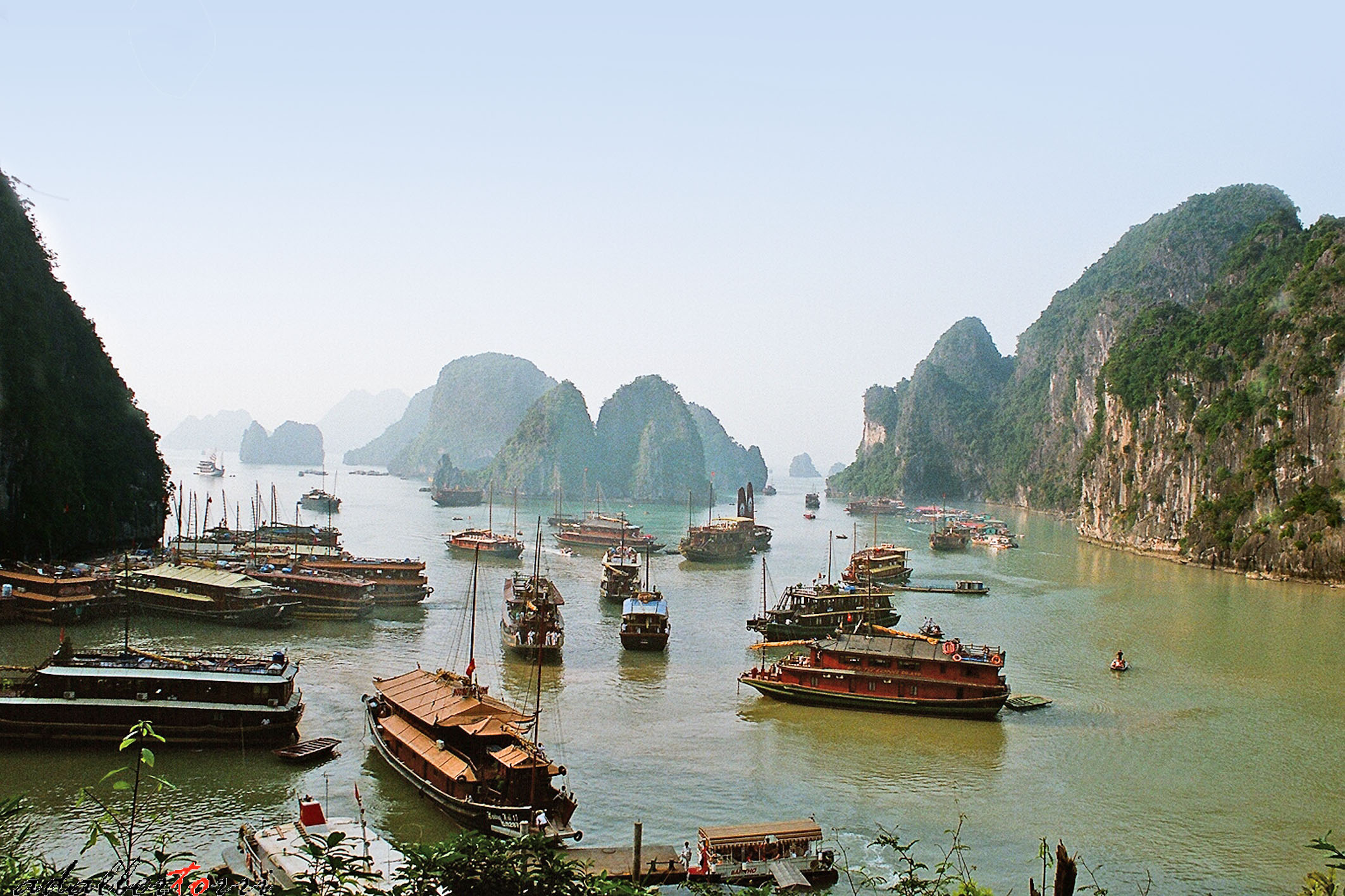 Vietnam